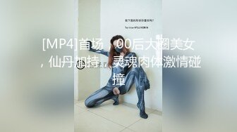 绿色长发时尚丰满精神小妹 巨乳肥臀爆操