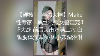 [MP4/5.17G]9位极品嫩模合集-肉体的盛宴