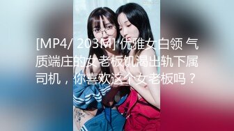 【自整理】OnlyFans——Lacie_May随时随地露出小骚逼 太色情了 流出视频合集【277V】 (37)