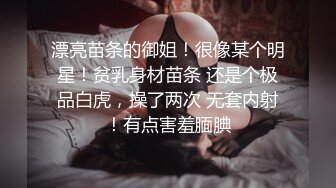 巨乳翘臀美鲍！犹如硅胶娃娃！P站百万博主【CandyLove】收费，啪啪肛交激情四射，最完美的性爱享受，视觉盛宴 (3)