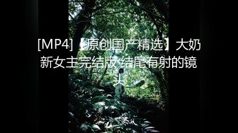 #国产 宝岛炮王『信义赵又廷』疫情下约炮素人辣妹小雨 叫床嗲嗲的