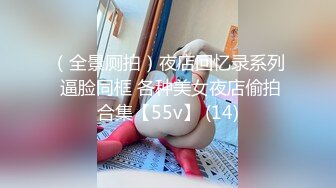 STP31083 两个00后嫩妹！强烈要求收费房！紧致嫩穴掰开特写，轮流镜头前晃，搞得还流出白浆