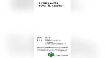 【新速片遞】 熟女阿姨 你来宝贝 从后面插 漂亮阿姨身材丰腴 奶子大鲍鱼肥 很主动 这大概就是对成熟女人偏爱的原因 [127MB/MP4/02:10]