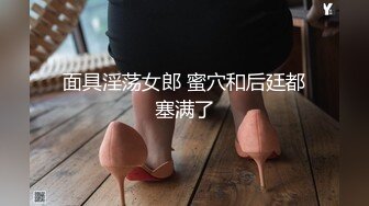 [MP4/ 536M]&nbsp;&nbsp;渣男给女友戴上眼罩 偷录做爱全过程 可怜的女友还被蒙在鼓里