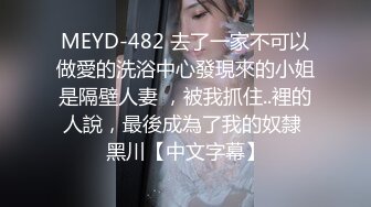 已婚人妻旗袍丝袜高跟鞋口爆