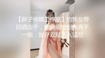 【新片速遞】 马尾辫子网红妹子，露脸口交无套啪啪操逼一线天后入蜜桃臀大屁股射在阴毛上[302M/MP4/38:06]