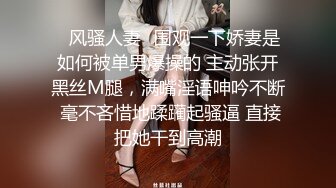 STP27321 萝莉少女 极品白虎顶级超美尤物『芋圆呀呀』最新定制私拍 完美身材粉B一线天 速插淫语呻吟超淫