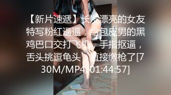 清晰自拍89年女友3