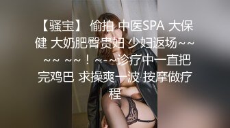 来找朋友放松,应该已经做好准备,所以在朋友脱衣服时很配合 下集