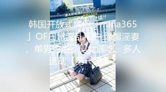 【Summer_Ki】(KKiop_77) StripChat 激情持续潮喷 诱人制服身材 超大合集【136V】 (61)