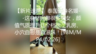 [MP4/ 710M] 步宾探花今晚约了个高颜值长发白色西装妹子啪啪，特写交抬腿侧入骑坐后入大力猛操