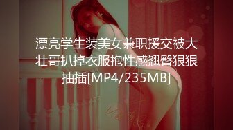 天美传媒TMP0030在朋友面前约炮到高潮