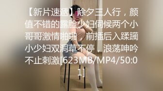 炮轰杭州小炮友热身运动1