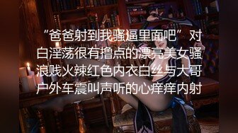 [MP4/1.05G]2024-2-15安防酒店偷拍 白领情侣过完年从家里逃出来放松一下连续干了一个多小时