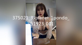 [MP4/ 1.21G] 高颜值黑丝少妇被小叔子干，全程露脸身材不错圆润的奶子