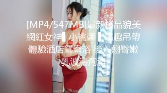 【新片速遞】&nbsp;&nbsp;朋友的骚老婆❤️来他们家里玩，逞朋友出去加几个小菜，勾引一下他老婆吃鸡巴❤️吃得太带劲了！！[81M/MP4/01:52]