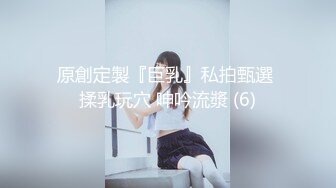 【新片速遞】《宅男精品❤️重磅》OnlyFans花瓶网红电竞女主播巨乳反差婊gatitayan私密不雅自拍视图流出[3430M/MP4/01:34:03]