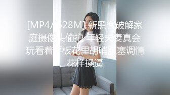 女技师 激情口交啪啪大秀