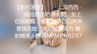 原创母女花之恋，极品朋友妻跟老公和母亲打电话中被操，射满脚背