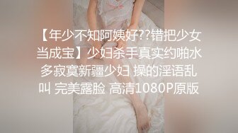 享受大学女友的呻吟与情趣内衣