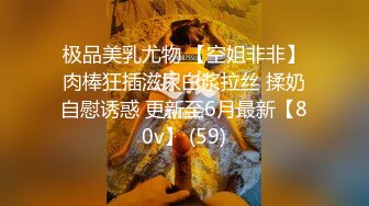 麻豆代理出品涩会SH-003 神奇月光宝盒神奇让女主播爱上老光棍激情做爱720P高清版