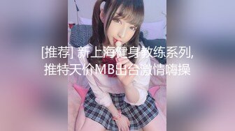 果冻传媒 GDCM-016 老公不在家的寂寞少妇勾引