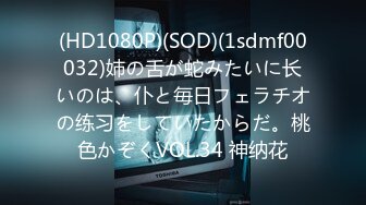 【新速片遞】&nbsp;&nbsp;黑丝漂亮美眉 想不想要 要 求我 爸爸插进来 自己掰开 你真的好骚 在家被无套输出 内射白虎小粉穴 [269MB/MP4/06:10]