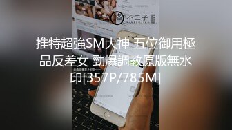 【OnlyFans】小胡渣大屌男友，颜值在线的肉感体态女友[yamthacha]福利合集，蜜桃臀粉穴后入，居家自拍 40