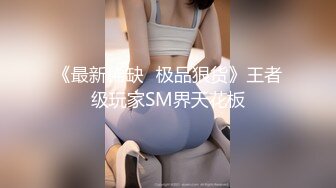 夫妻单男单女情侣群，社交软件认识的