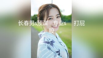 闪亮三姐妹全程露脸年轻粉嫩大秀直播，无毛白虎逼淫语撩骚互动狼友，双头道具互相抽插蹂躏骚穴冒白浆好刺激