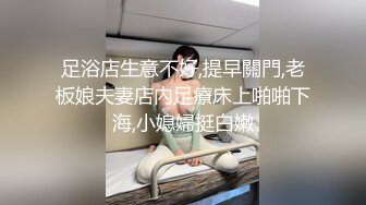 【核弹❤️爆乳女神】91情深叉喔✿ 同学聚会前的巨乳骚妻性爱体验 爽滑胸推奸淫巨乳 坚硬大屌爆肏蜜穴 淫靡中出精液