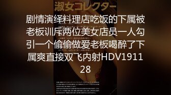 原创自拍3p小母狗