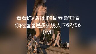 19岁学生妹！【陈陈尼】女仆装大屁股，道具插小穴 女仆装，菊花鲍鱼小美乳，给你想看的一切撸管佳作 (1)