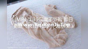 《台湾情侣泄密》台中美女从模特到房仲出卖身体的那些日子 (2)