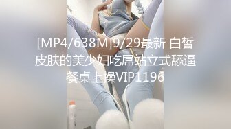 【OnlyFans】OF极品女神 Naomiii 付费福利，后备箱的专属礼物，打卡景点外拍，极品大屁股 5