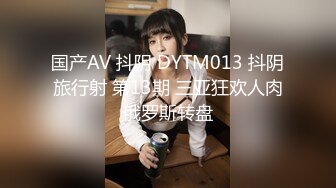 ?TX企划? 极品嫩妹00后双马尾萝莉大学生援交生活 稚嫩小嘴舔舐美味肉棒 肉棒重击无毛白虎嫩穴 爆射宫缩颤挛