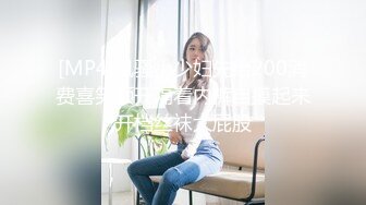 骚妈快乐屋抖音风混剪合集★身兼多职的妈妈 年轻漂亮妈妈白天贤妻良母晚上在足浴店兼职发骚