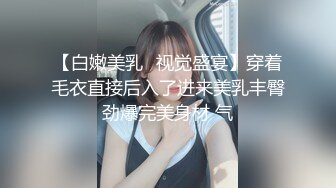 商场女厕双镜头全景偷拍几个颜值不错的美少妇嘘嘘