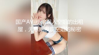 果冻传媒 GDCM-035 代号91女特工 莉娜