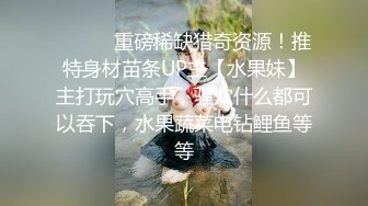 Onlyfans纹身熟女Snowwhitesfairytales合集【198V】 (52)