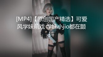 [MP4/ 402M] 两个车灯大又白丰乳肥臀舞蹈老师，撩起裙子扭动巨臀抖动，炮友埋头一顿舔逼