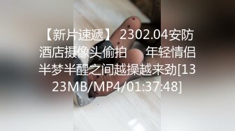 90后性感翘臀美女特意穿上新买的情趣黑丝装和恋臀癖男友床战一直趴屁股上干,美女受不了说：你还要吗,换个姿势吧!