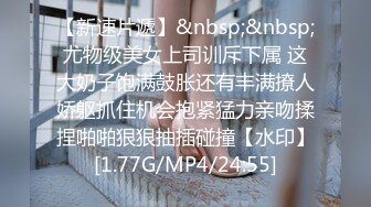 专搞院校在读的漂亮学生妹 跳蛋玩BB让嫩妹小脚玩鸡巴