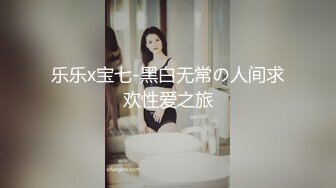 阳光灿烂的女孩为男友吹