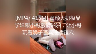 最新反差婊《21》性爱私拍流出❤️⒄位良家淫妻性爱甄选 内射淫穴 完美露脸