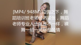 两个男人吮她的花蒂和奶水视频