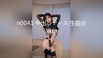 [MP4/1.67G]最近严打360酒店偷拍流出健身房男女教练穿同款工作服开房约炮