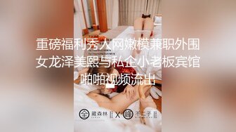 (麻豆傳媒)(blxc-0006)(20240321)約炮花臂紋身小太妹