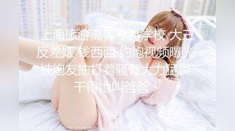 【蔡蔡仙女】新人！校花女神，超级清纯冉冉升起的新星，她的微笑一秒让你想起初恋，还是脱光的初恋，强烈推荐 (2)