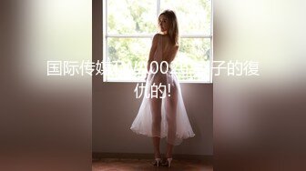 大胆坑神某商场女卫多角度TP妹子方便美女私处夹的紧紧成一条缝碰到一位骚妹子尿完不走蹲在那自慰